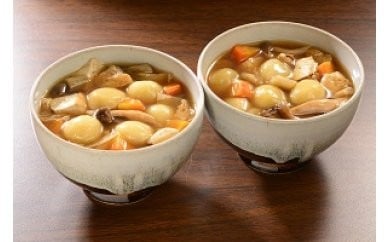 【久慈市の郷土食】久慈まめぶ汁手づくりセット(専用タレ＆まめぶ120個)