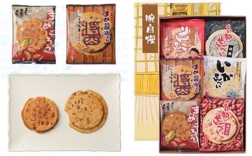 南部せんべい・せんべい汁 詰合せ／詰め合わせ セット せんべい おせんべい 煎餅 煎餅汁 せんべい汁 鶏スープ 郷土料理 お茶請け お菓子 食事 胡麻 落花生 まめ醤油 まめごろう いかせんべい 林檎せんべい