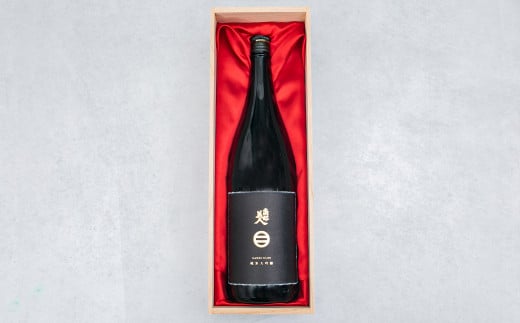 【南部美人】純米大吟醸 1800ml 桐箱入／お酒 酒 アルコール 日本酒 贈答品 ギフト 飲み比べ お取り寄せ