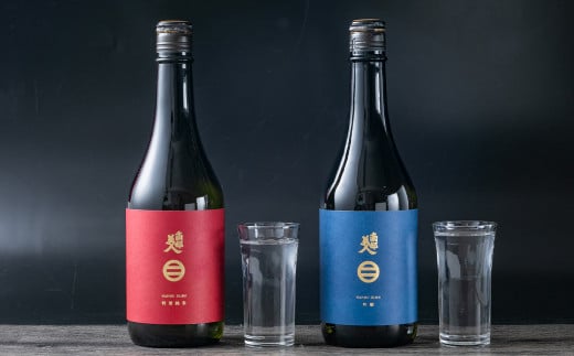 【南部美人】吟醸酒＆特別純米酒セット 各720ml×1本 ギフト箱入 ／ 贈答品 お酒 酒 アルコール 日本酒 純米酒 ギフト 飲み比べ お取り寄せ