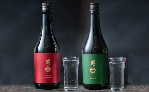 【南部美人】特別純米酒＆純米吟醸（720ml×2本・計1440ml）ギフト箱入 ／ 贈答品 お酒 日本酒 純米酒 酒 アルコール ギフト 飲み比べ お取り寄せ