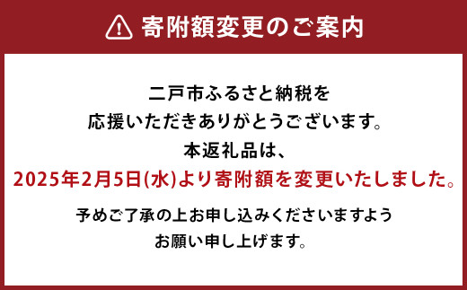 75706_DHC ビタミンB ミックス 30日分 12個セット （360日分）