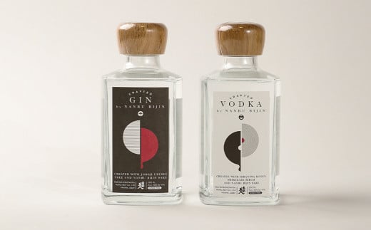 【南部美人】 クラフト ジン & ウォッカ 2本セット 計400ml／ジン ウォッカ 飲み比べ ボタニカル 浄法寺漆 スモーキー スパイシー ウッディ 香り 白樺活性炭 柑橘