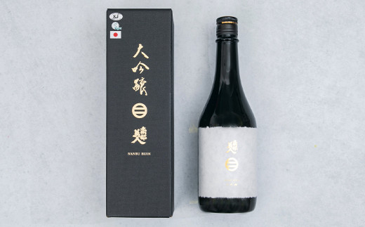 【南部美人】大吟醸 720ml 化粧箱入 ／  贈答品 お酒 酒 アルコール 日本酒 ギフト 飲み比べ お取り寄せ