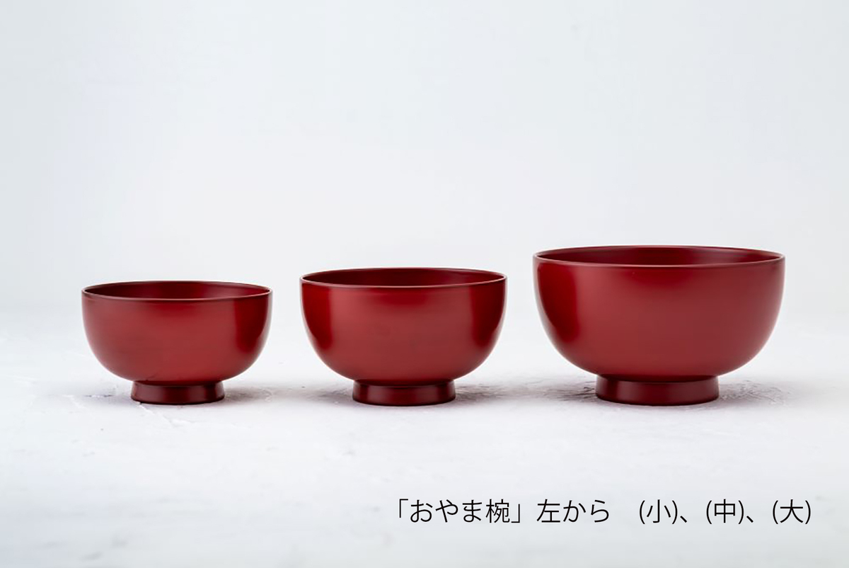 【滴生舎】浄法寺漆器 おやま椀 （小） 朱／漆器 器 食器 お椀 椀 伝統工芸品 国産漆