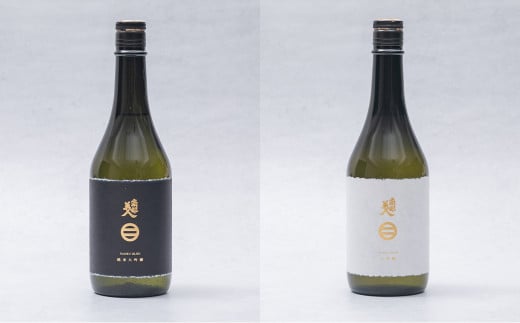 【南部美人】宅飲みセット（720ml×5本・計3600ml） ／ 贈答品 お酒 酒 アルコール 日本酒 純米酒 ギフト 飲み比べ お取り寄せ