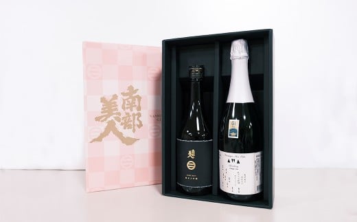 【 ギフト用 】【 南部美人 】 純米大吟醸 ＆ あわさけスパークリング 720ml×2本 ／ 酒 お酒 日本酒 awa酒 スパークリング 米 こめ コメ セット 詰合せ ギフト箱入 国産