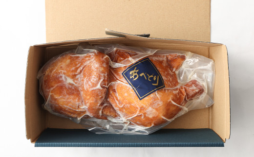 あべどり スモークチキン ハーフ （約700g）【2025年11月上旬-2026年1月下旬発送予定】／鶏 鶏肉 チキン 燻製 おかず 冷凍 国産 化粧箱入 お取り寄せ