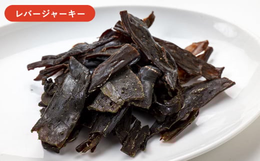 【南部美人×久慈ファーム】二戸コラボ!ほろ酔い晩酌セット ／ 佐助豚 贈答品 お酒 酒 日本酒 アルコール ギフト 飲み比べ お取り寄せ ジャーキー おつまみ セット