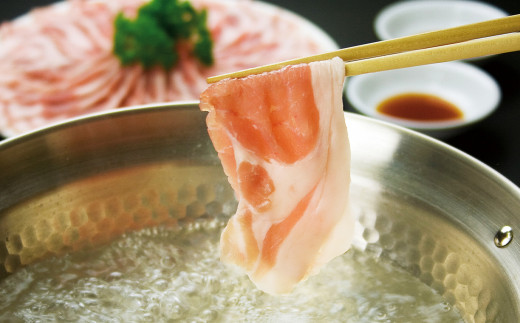 【佐助豚】シャルキュトリーと豚骨しゃぶしゃぶのセット／パン パテ レバーペースト リエット 骨付きコンフィ ロース バラ ウデ ポン酢付き 豚骨スープ付き 豚肉 ぶた肉 お肉 肉 加工品 お手軽 冷凍