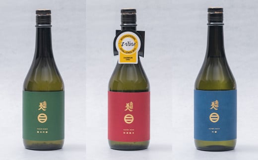 【南部美人】宅飲みセット（720ml×5本・計3600ml） ／ 贈答品 お酒 酒 アルコール 日本酒 純米酒 ギフト 飲み比べ お取り寄せ