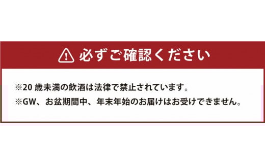 【南部美人】吟醸酒＆特別純米酒セット 各720ml×1本 ギフト箱入 ／ 贈答品 お酒 酒 アルコール 日本酒 純米酒 ギフト 飲み比べ お取り寄せ