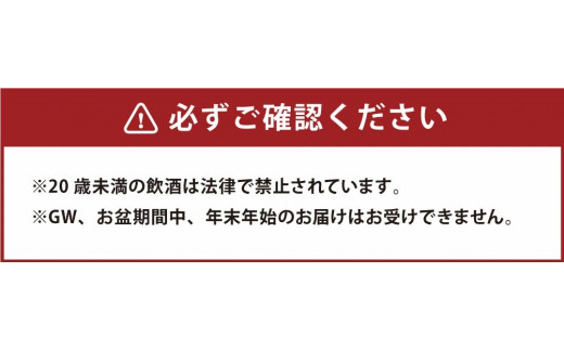 【南部美人】吟醸 結のしずく＆純米吟醸 吟ぎんが（720ml×2本・計1440ml）ギフト箱入／ 贈答品 お酒 日本酒 アルコール ギフト 飲み比べ お取り寄せ ギフト箱入り