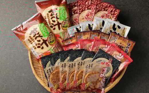 南部せんべい・せんべい汁 詰合せ／詰め合わせ セット せんべい おせんべい 煎餅 煎餅汁 せんべい汁 鶏スープ 郷土料理 お茶請け お菓子 食事 胡麻 落花生 まめ醤油 まめごろう いかせんべい 林檎せんべい