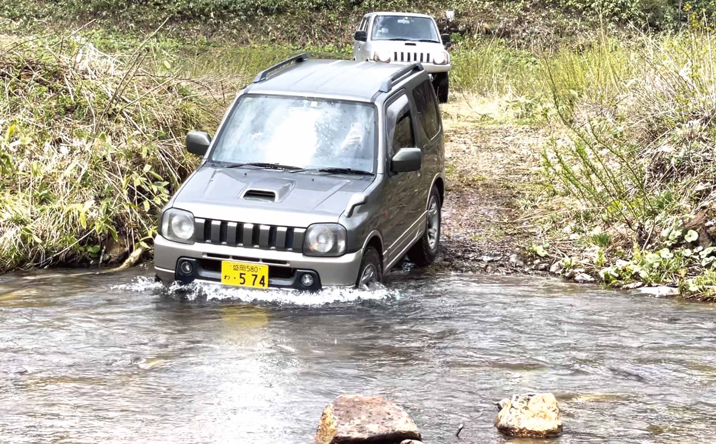 アクティビティまるごとパックチケット（ランチ付き） 4名様まで利用可能【クルマアソビアドベンチャーフィールド安比】 ／ 観光