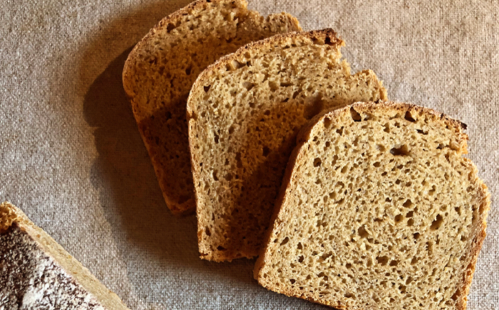 薪窯パン 有機アインコーン 3個 【 農家パン VERUM 】 ／ パン ぱん ブレッド ベーカリー 古代小麦 薪窯 薪窯焼き 薪窯焼 石窯パン 石窯 卵不使用 乳製品不使用 乳不使用