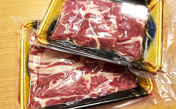 【八幡平ひつじ】 羊肉 スライス おまかせ 300g ラム または マトン ／ 羊肉 ひつじ肉 ジンギスカン 冷凍発送 真空パック 焼肉 焼き肉 BBQ 国産 岩手県産 八幡平市産 狩野ファーム 松っちゃん市場