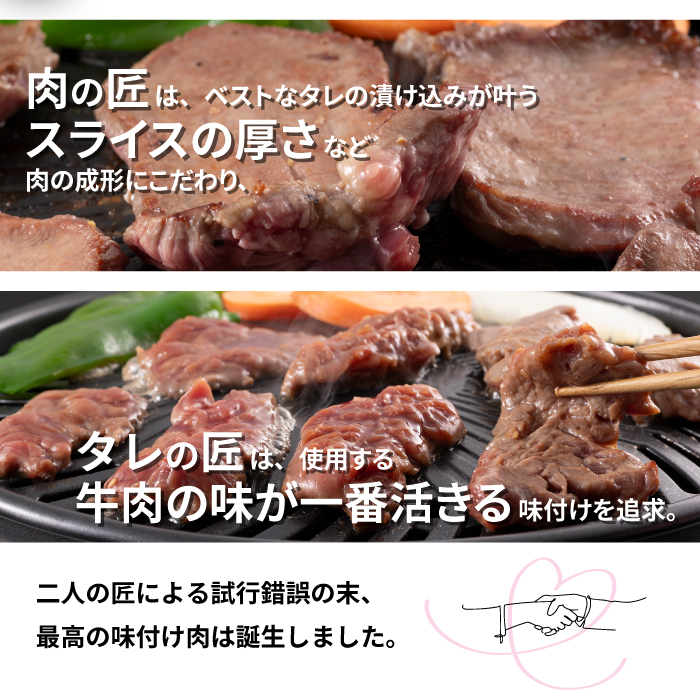 大正7年創業 老舗肉屋の本気！ 厚切り塩牛タン & 味付き牛ハラミ 400g 各2袋 【肉の横沢】／ 肉 牛肉 牛タン 牛たん タン たん 厚切り しお しお味 塩 塩味 牛ハラミ 牛はらみ ハラミ はらみ 味噌 みそ 味噌味 みそ味 真空 真空パック 焼くだけ こだわり 味付き お取り寄せ 家庭用 自宅用 焼肉 焼き肉 人気 冷凍 おすすめ