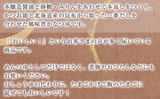 【北舘製麺】北のそば16人前（YS-EK） ／ ソバ 蕎麦 つゆ付き 更科 藪そば