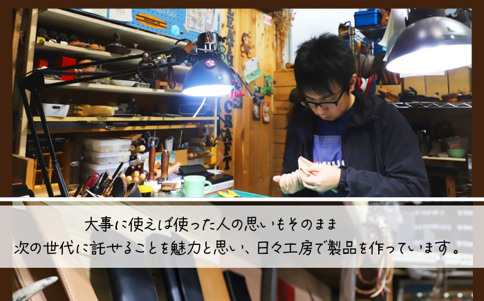 【Snow Peak用】 本革 OD缶 250サイズ用 カバー ／ 4358 レザー製 ガス缶カバー OD缶カバー 250サイズ レザーカバー スノーピーク