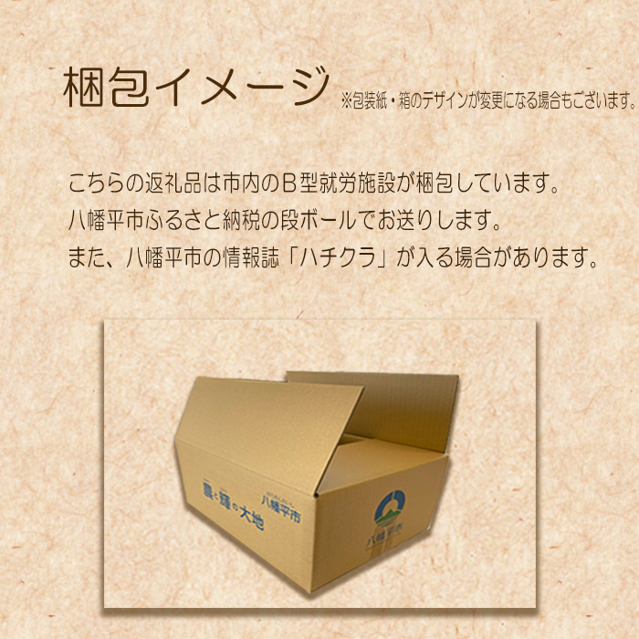 りんどう ドライブーケ ／ 贈り物 リンドウ 花束 花っ娘
