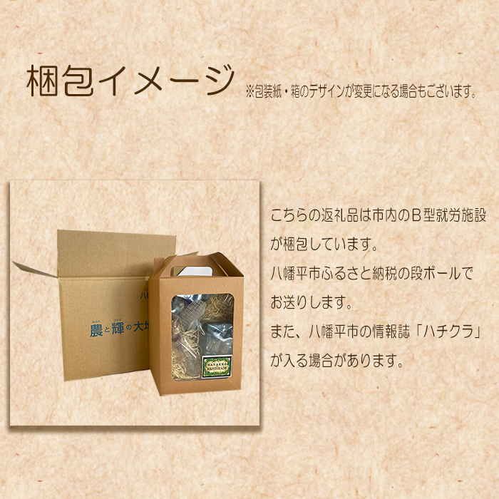 箸置きセット【ミニブーケ・季節の花の小瓶付き】 ／ リンドウ 贈り物 ハンドメイド おしゃれ 花っ娘