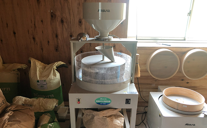 薪窯パン 有機コラサン 2個 【 農家パン VERUM 】 ／ パン ぱん ブレッド ベーカリー 古代小麦 薪窯 薪窯焼き 薪窯焼 石窯パン 石窯 卵不使用 乳製品不使用 乳不使用