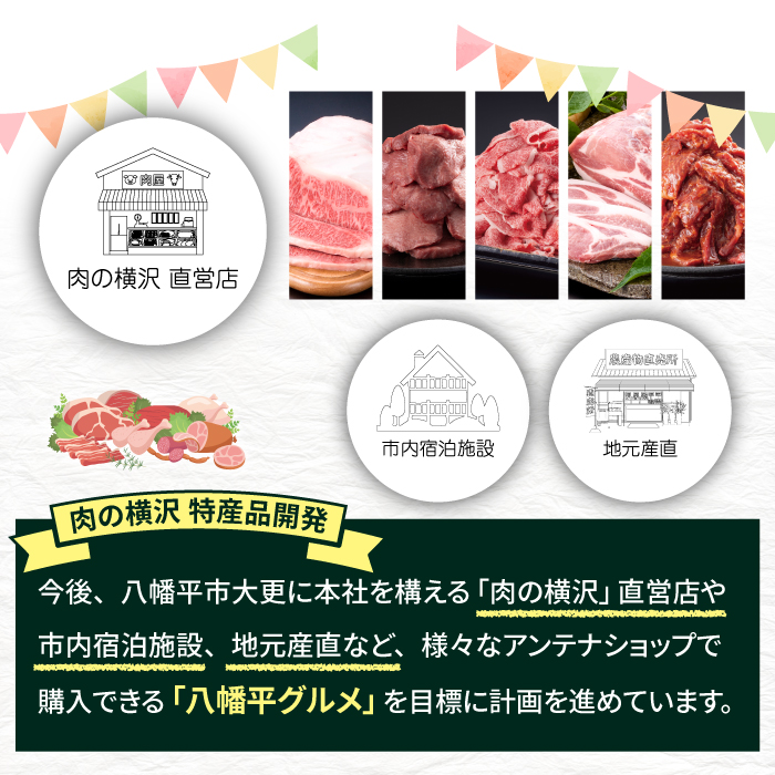 大正7年創業 老舗肉屋の本気！ 訳あり 塩牛タン 切り落とし 500g 3袋 【肉の横沢】／ 肉 牛肉 訳アリ わけあり 不揃い ふぞろい 1.5kg 1.5キロ 牛タン 牛たん タン たん しお しお味 塩 塩味 真空 真空パック 焼くだけ こだわり 味付き お取り寄せ 家庭用 自宅用 焼肉 焼き肉 人気 冷凍 おすすめ
