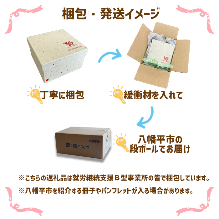 【安比塗漆器】5寸そば椀 本朱 ／ 漆器 蕎麦椀 食器 漆塗り 丼ぶり