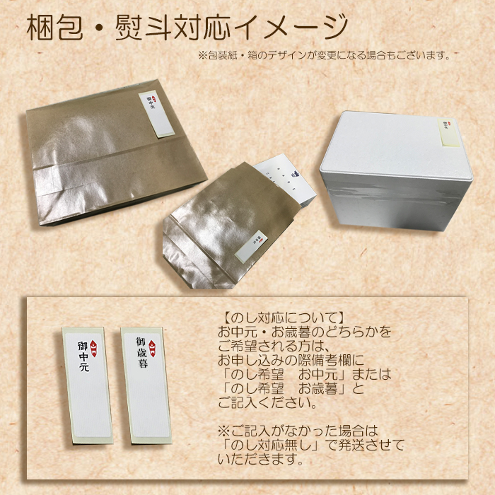 【安比高原】 バニラアイスセット 12個入り（V-12） ／ APPI 安比高原牧場 カップアイス スイーツ