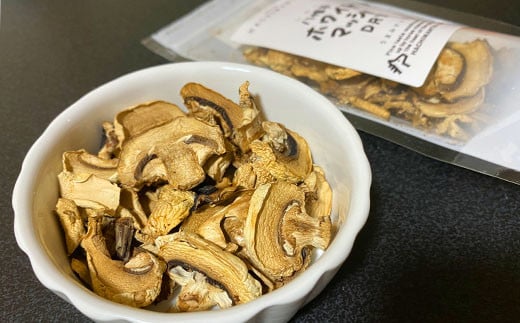 八幡平マッシュDRY×3袋 ／ マッシュルーム 乾燥マッシュルーム 乾燥チップ 乾燥きのこ きのこ キノコ 茸 調理 ドライきのこ ドライ ジオファーム