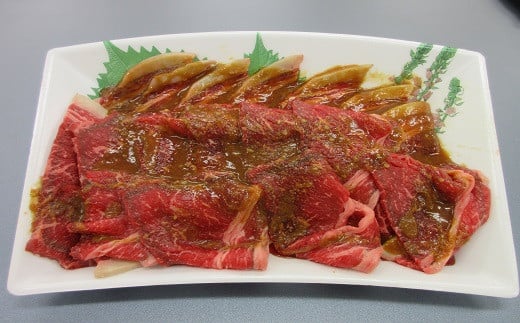 秘伝のみそだれ 【 いわて牛 】牛モモ 500g×2袋（ 合計1kg ） ／ 肉のささき 牛肉 ビーフ 国産 国産牛 牛もも 牛もも肉 牛モモ肉 国産肉 焼肉 焼き肉