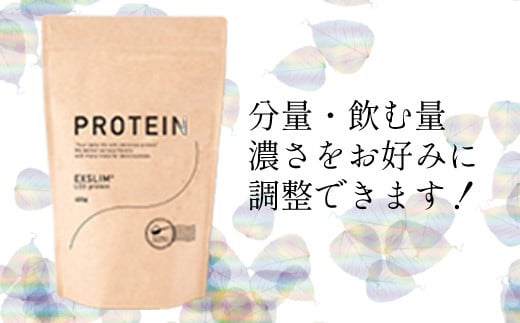 【エクサスリム】LCDプロテイン ココア 袋タイプ 【天真堂】 ／ プロテインドリンク ダイエット 置き換えダイエット 美容 ダイエット食品 ダイエットサポート