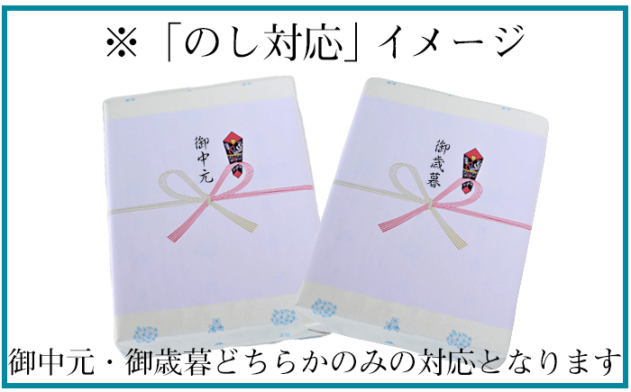 【北舘製麺】早ゆで3分 のどごしそば 40人前 ／ 蕎麦 そば お蕎麦 おそば ソバ 乾麺 小分け