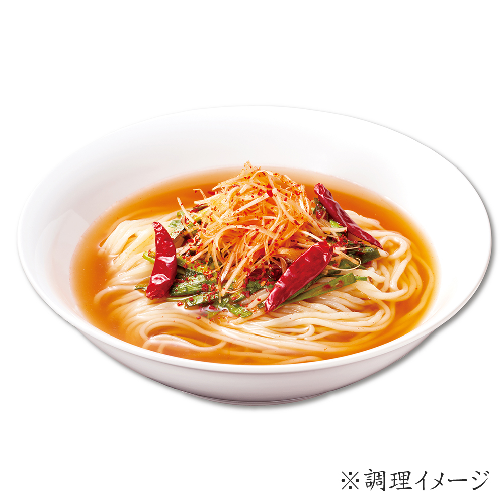【北舘製麺】 八幡平地獄谷冷麺 15袋 ※1袋1人前 ／ 冷麺 れいめん 個包装 ご当地 グルメ