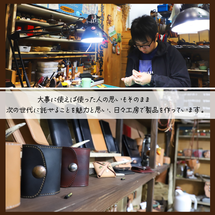 レザー製 印鑑ケース ＆ マット 【ナチュラル】／ 4358 本革 捺印マット 印鑑マット はんこケース 判子ケース ハンコケース セット 印鑑 はんこ ハンコ 判子