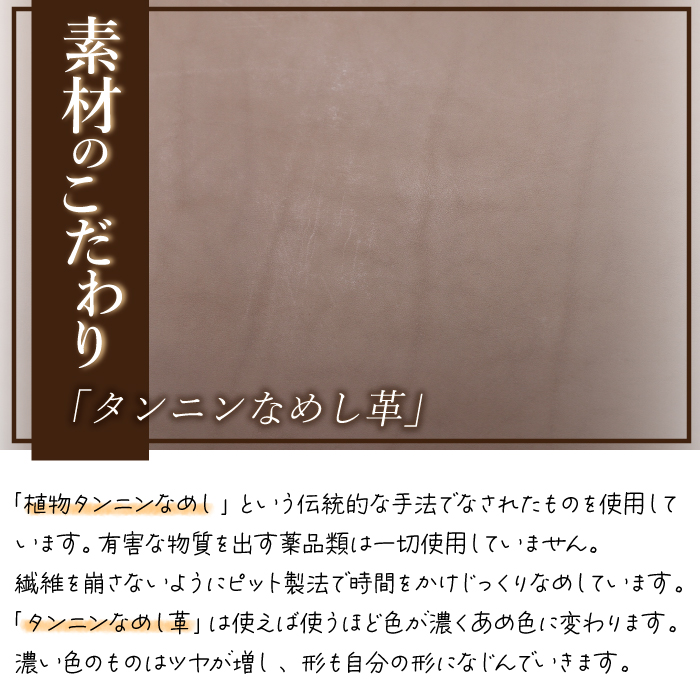 本革 コインケース カードポケット付 【黒】 ／ 4358 レザー製 小銭入れ 財布 お財布 ミニ財布 ボックス型 皮財布 カード収納