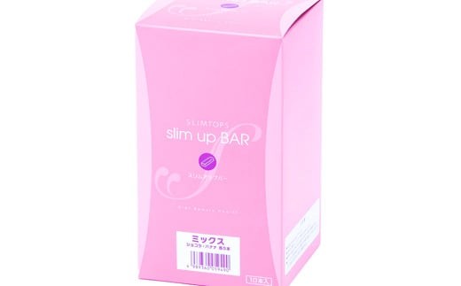 スリムアップバー【ミックス】 ／ 天真堂 ダイエット バー たんぱく質 タンパク質 美容 お菓子 ボディメイク 手軽 お手軽 小麦粉不使用 卵不使用 小分け 個包装 ダイエット食品