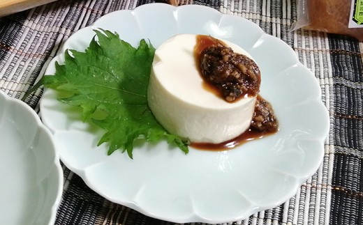 国産大豆使用 勝田屋オススメ3種セット ／ 塩麹 ピリ辛醤油麹 みそ大根 国産