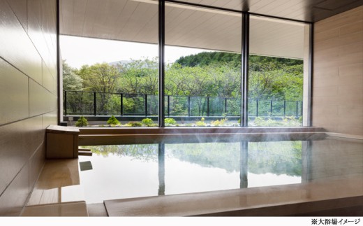 【ANA限定】ANAインターコンチネンタル安比高原リゾートで使える 宿泊補助券（10000円相当） IHG・ANAホテルズ特集