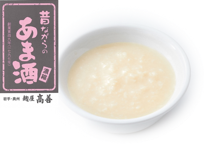 昔ながらのあま酒・有機発芽玄米あま酒 濃縮タイプ 300g×各5本 計10本 [AD005]