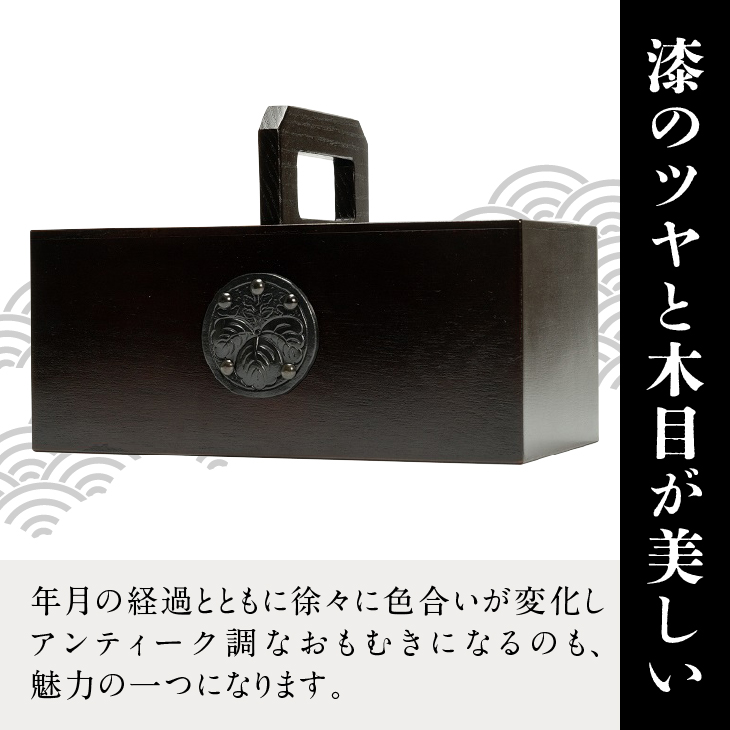 岩谷堂箪笥 桜木作 匠の技 小物入れ（大） 伝統工芸品 和家具 インテリア 日本製（岩手県奥州市産）[AN004]