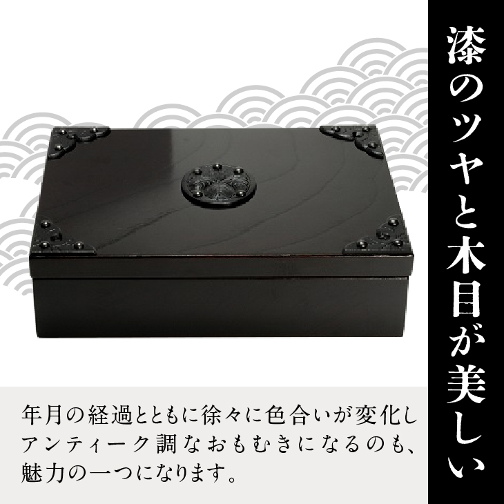 岩谷堂箪笥 桜木作 匠の技 小箱（小） 伝統工芸品 和家具 インテリア 日本製（岩手県奥州市産）[AN005]