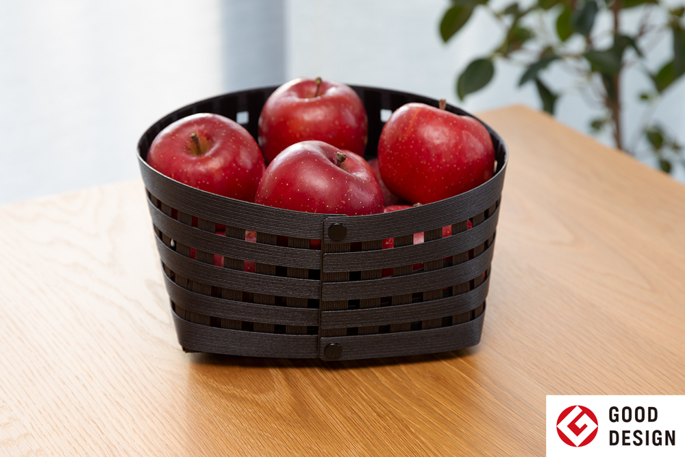 暮らしを豊かにするシンプルで美しいかご S2 ブラック 岩手県奥州市産 バンドシー Bandc [AR007]