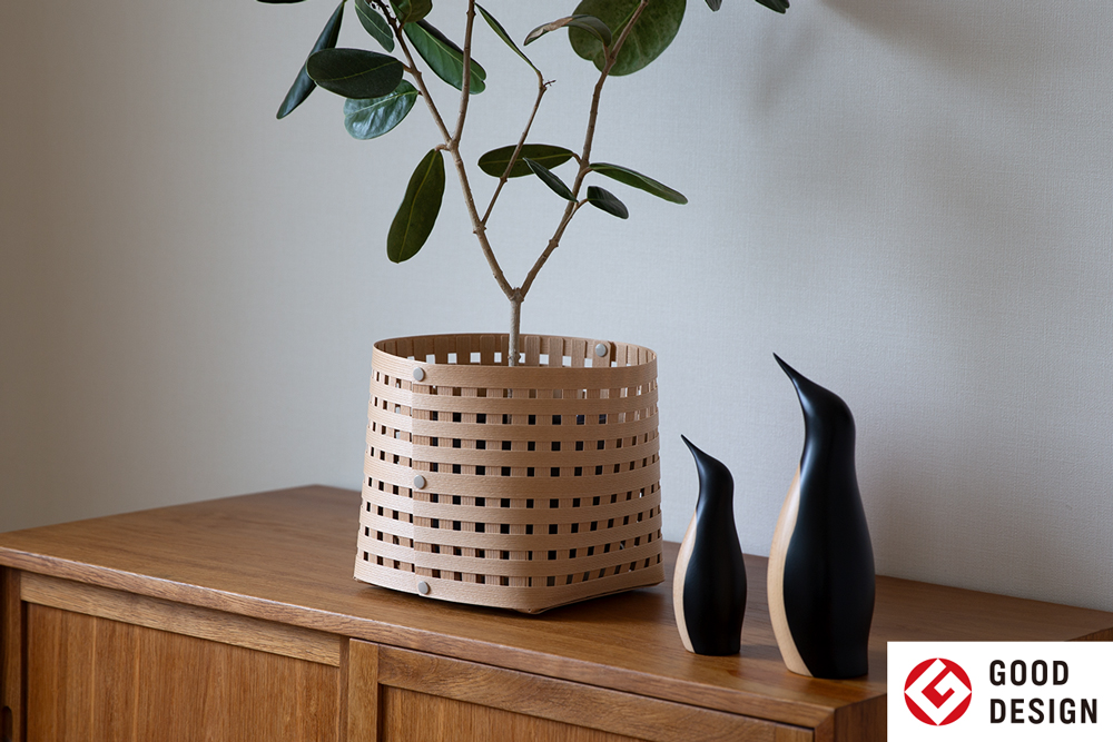 暮らしを豊かにするシンプルで美しいかご S3 ベージュ 岩手県奥州市産 バンドシー Bandc [AR035]