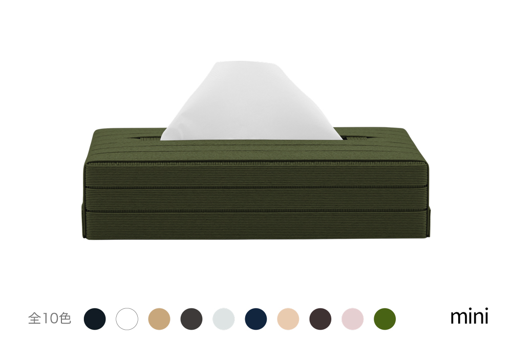 心地よい暮らしをつくる ティッシュケース mini モスグリーン 岩手県奥州市産 バンドシー Bandc スコッティ ネピア ネピネピ に対応 [AR156]