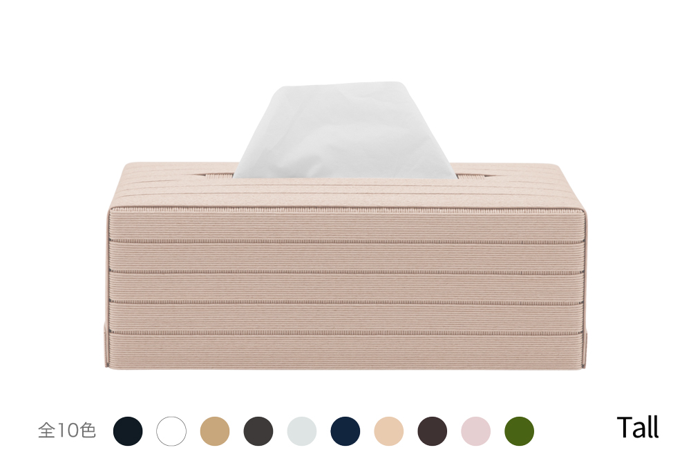 心地よい暮らしをつくる ティッシュケース Tall ライトピンク 岩手県奥州市産 バンドシー Bandc エリエール コットンフィール ナクレ に対応 [AR158]