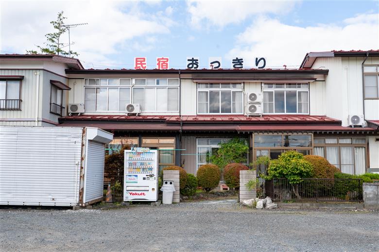 前沢牛リブロース ステーキ プラン 宿泊券 2名様 [BY002]