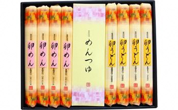 お中元・贈答用 卵めん、卵うどんの詰め合わせ 各200g×4袋 ＜めんつゆ付き＞ 食楽佳味 無添加 岩手名産[K0030]