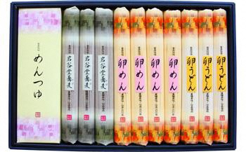 お中元・贈答用 卵めん、卵うどん、岩谷堂そば 麺詰め合わせ 3種 計20人前 ＜めんつゆ付き＞ 食楽佳味 無添加 岩手名産[K0031]